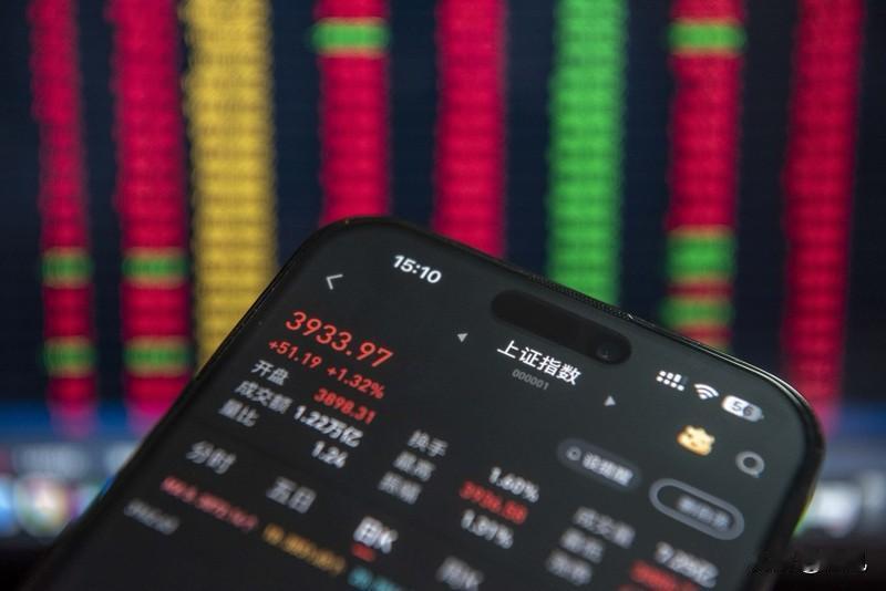 去年股市这么好，你赚了多少？A股2025年气势如虹，不仅打破了3000点魔咒