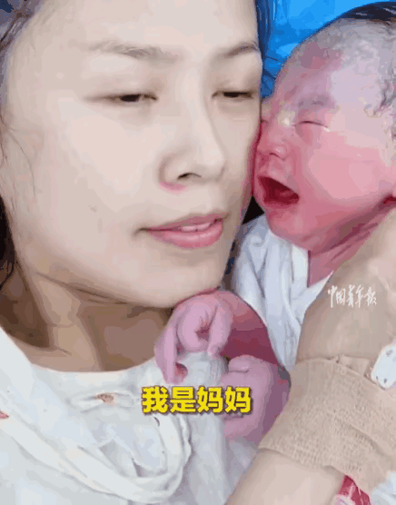 看哭无数人！刚出生宝宝的本能反应，完美诠释什么叫母子连心母子连心！山东东营
