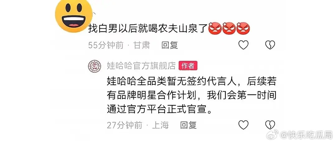 风评差的人跟自己沾上关系避之不及都不行吗？你走在路上看到那种喝大了的男人你不会想