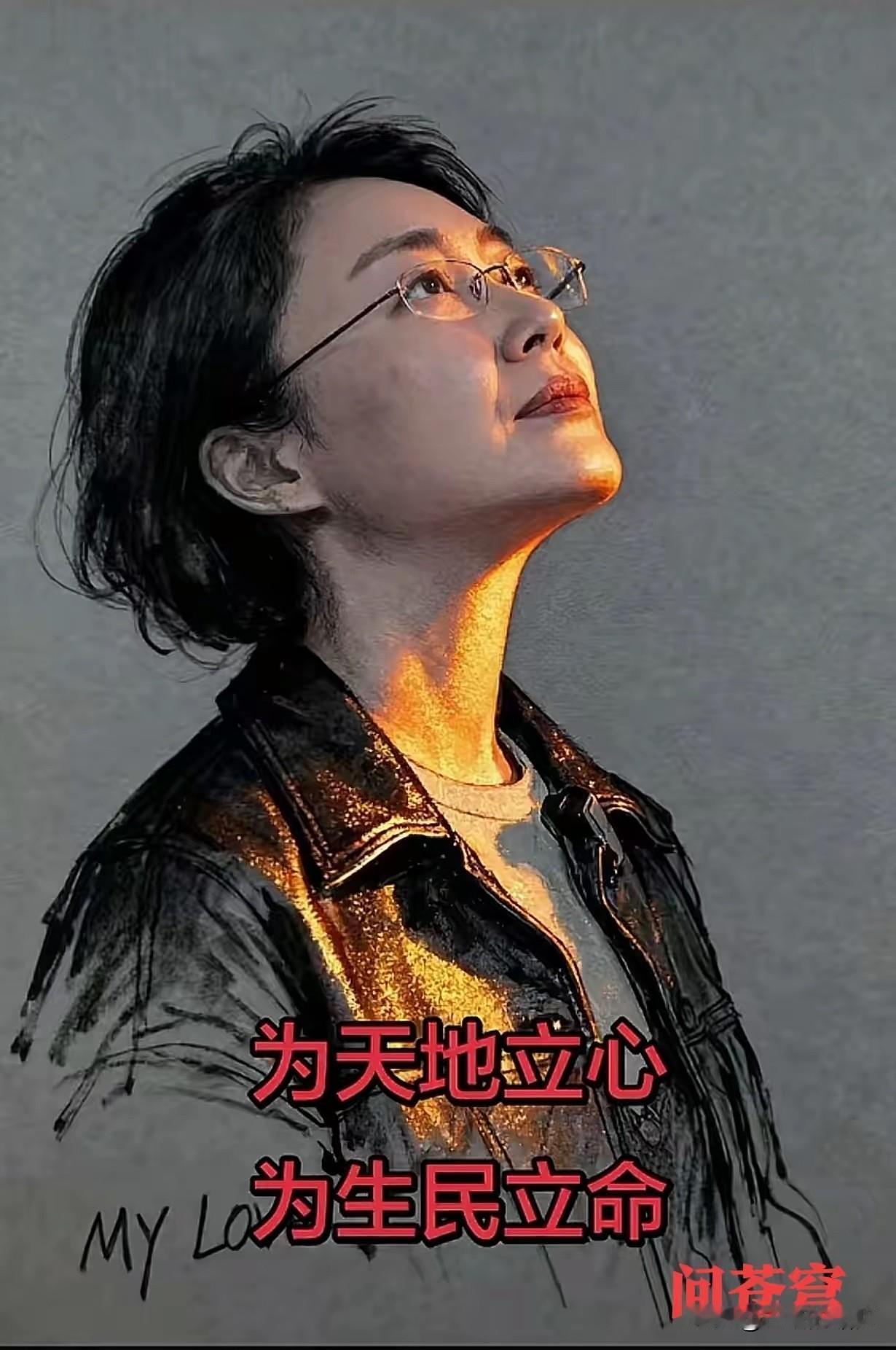 明朝边户满人入主中原，统治长达276年，满汉界限模糊，这背后有着复杂的历史缘由。