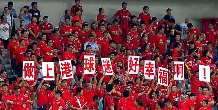 【上海海港，回到榜首】作为天津津门虎球迷，这么多年也不关心什么榜首之争，有钱人
