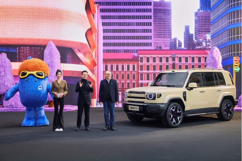 硬派方盒子也要有辅助驾驶。奇瑞作为和地平线的合作程度最深的企业，3日和地平线的联