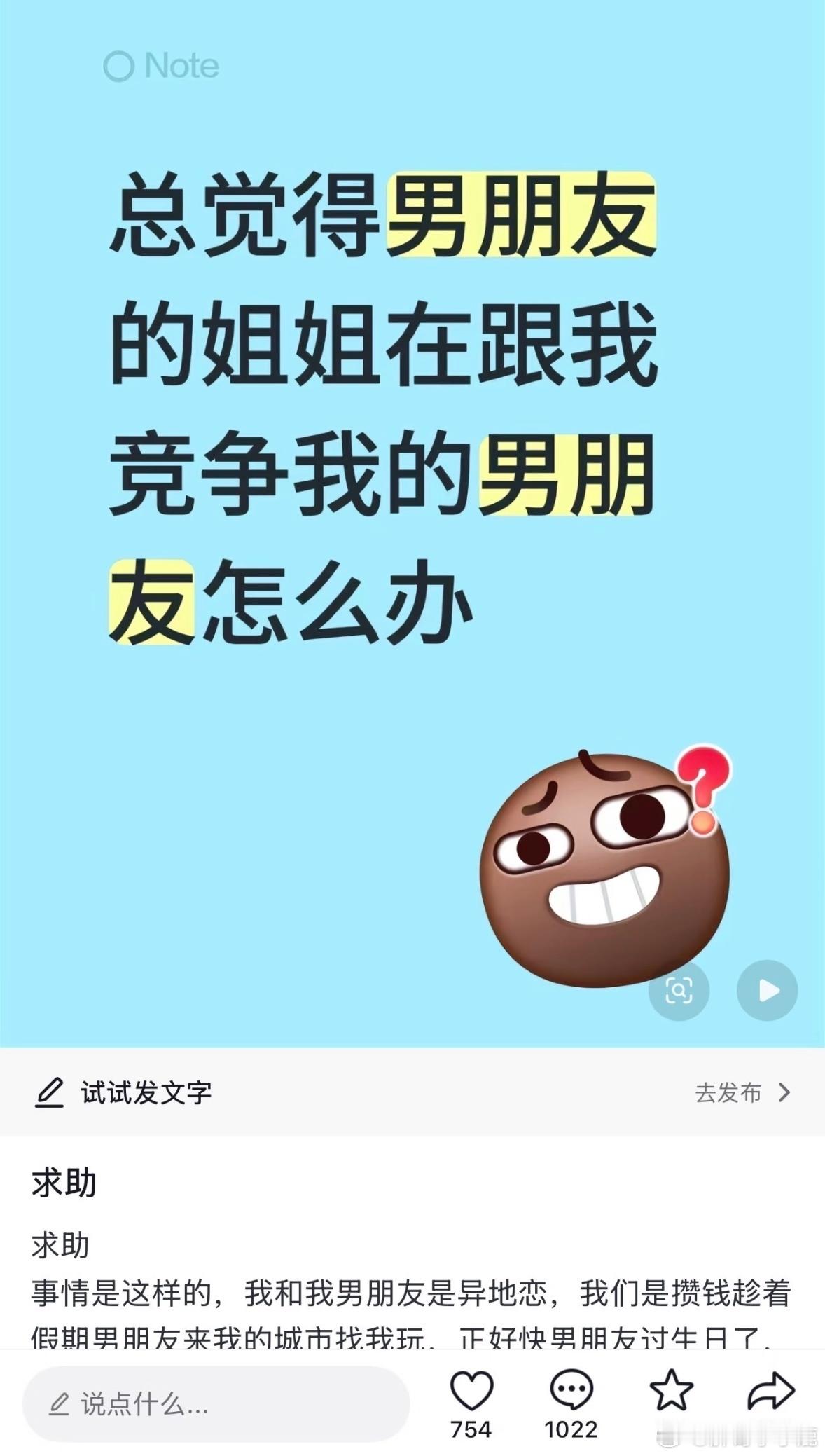 民间艺术观察