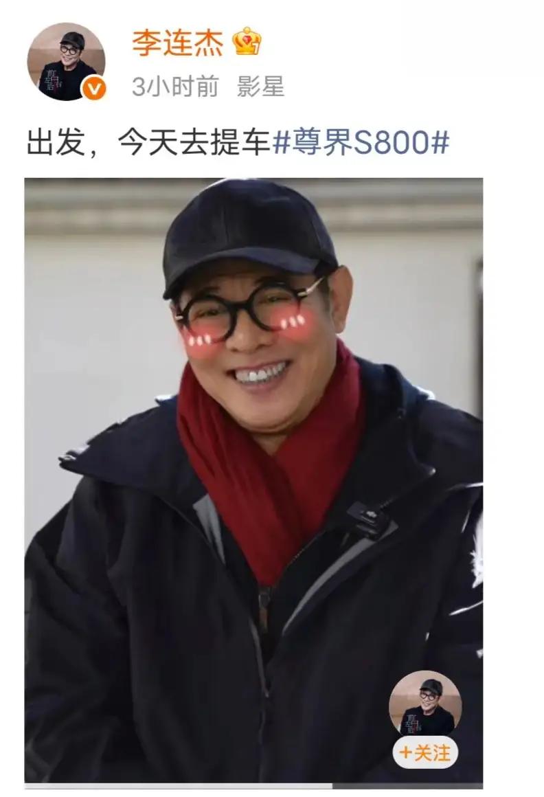 李连杰带女儿去提豪车，但是他女儿怎么这副表情，感觉一脸嫌弃的样子。