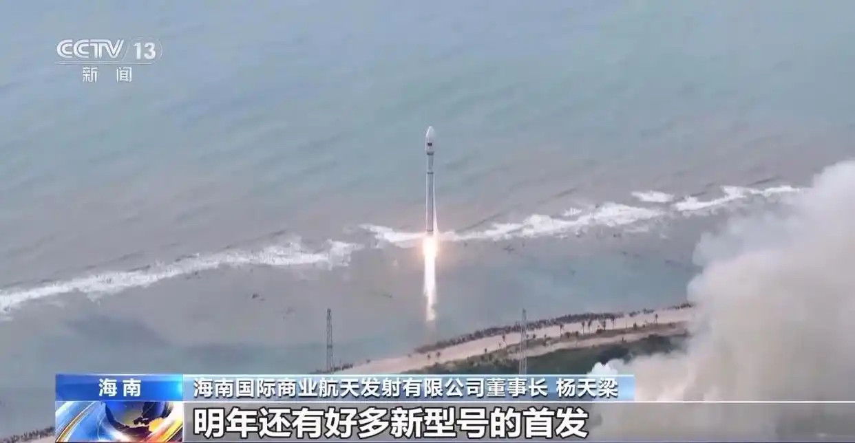 目前正在建设的海南商业航天发射场3号工位和4号工位预计明年投入使用，后续将有更多