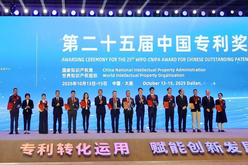 【石家庄28项发明专利拿下中国专利奖，全省第一】好消息传来，石家庄一共有28