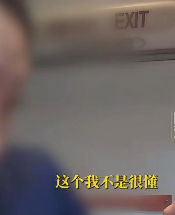 5月13日深航，无锡飞深圳的ZH9804航班上，乘客葛先生坐在窗边，飞机快降落的