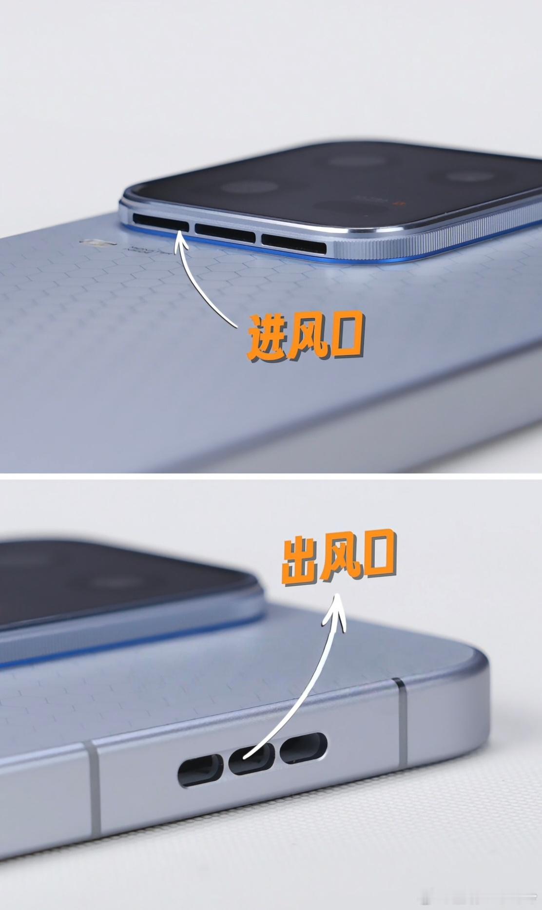 除了常规的帧率和功耗，爱酷15U在游戏体验上还有两点升级。【主动散热】iQOO1