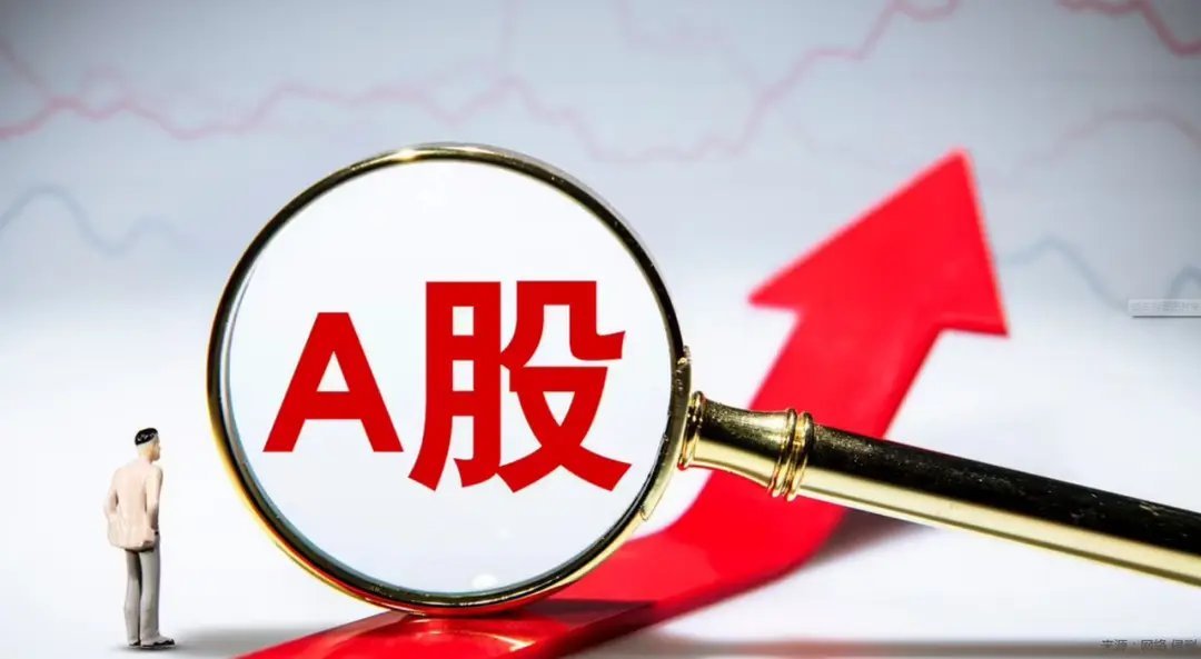 炸裂！A股8只“不死鸟”出炉，未来20年躺赢不倒闭，你持仓有吗？谁还没踩过退市