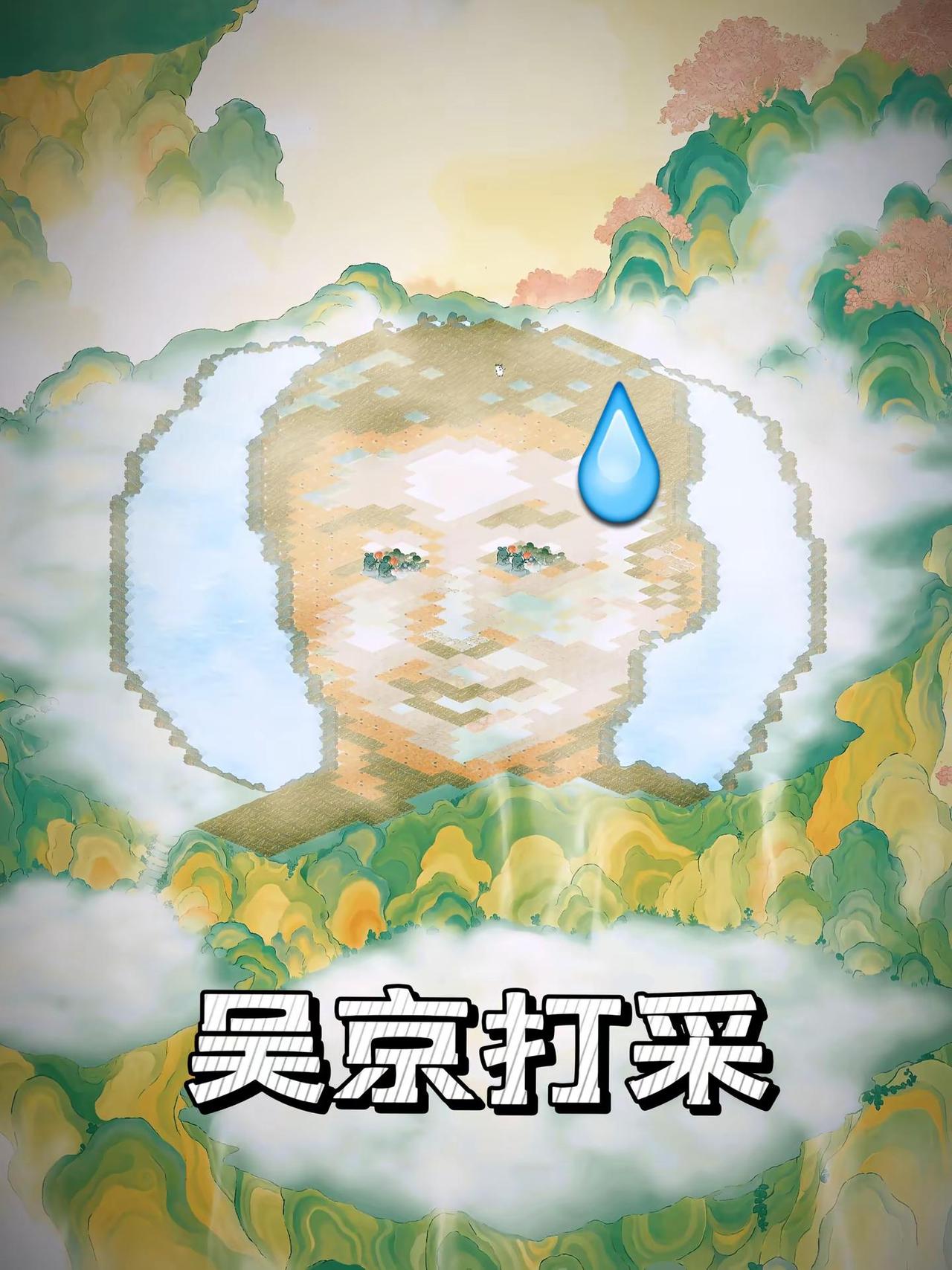坦克里没有后视镜的。坦克里没有后视镜的枪炮是不长眼的黑哥们的语言是不通的（吴