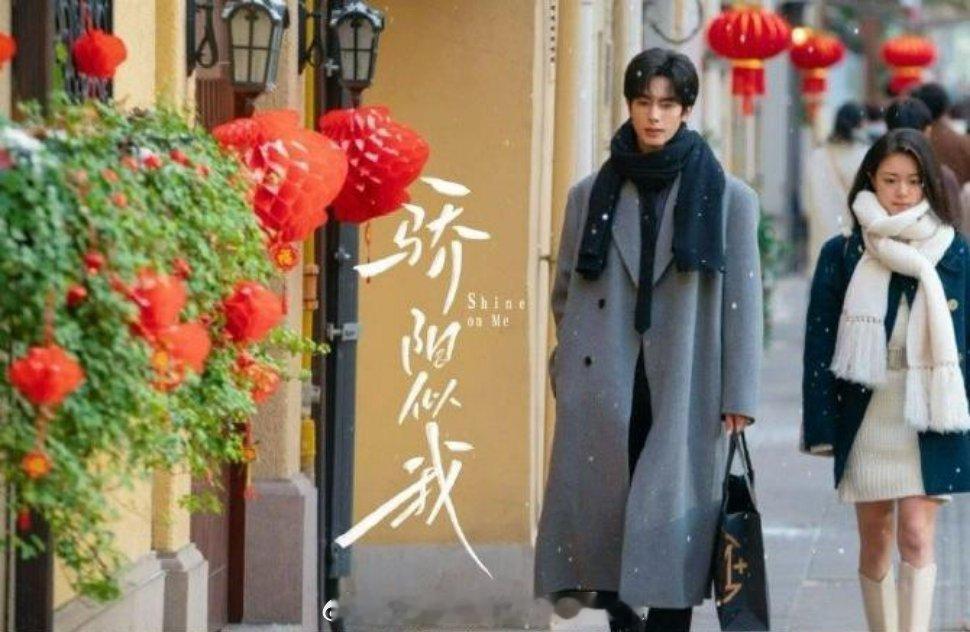 宋威龙和赵今麦，像父亲带着女儿的既视感。娱乐圈推崇男高女矮，娱乐圈男的旁边普遍都