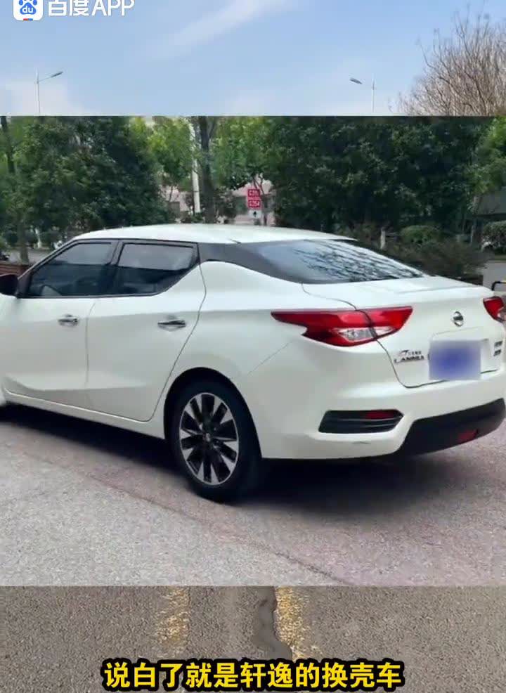 最垃圾的三款日系车。最垃圾的三款日系车，买完就等着哭吧。·第一款：日产蓝