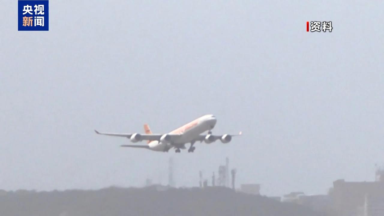 美国动手了？委内瑞拉空域信号被屏蔽！据央视新闻客户端12月6日凌晨消息，巴拿