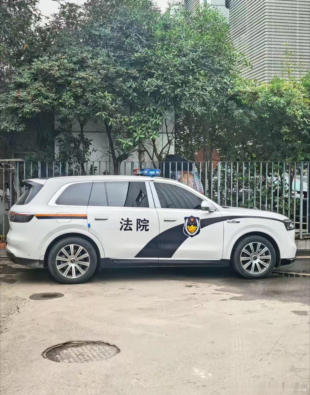 这样看上去更威严了问界m8