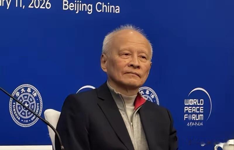 崔天凯一针见血：台湾问题与委内瑞拉根本不是一码事！