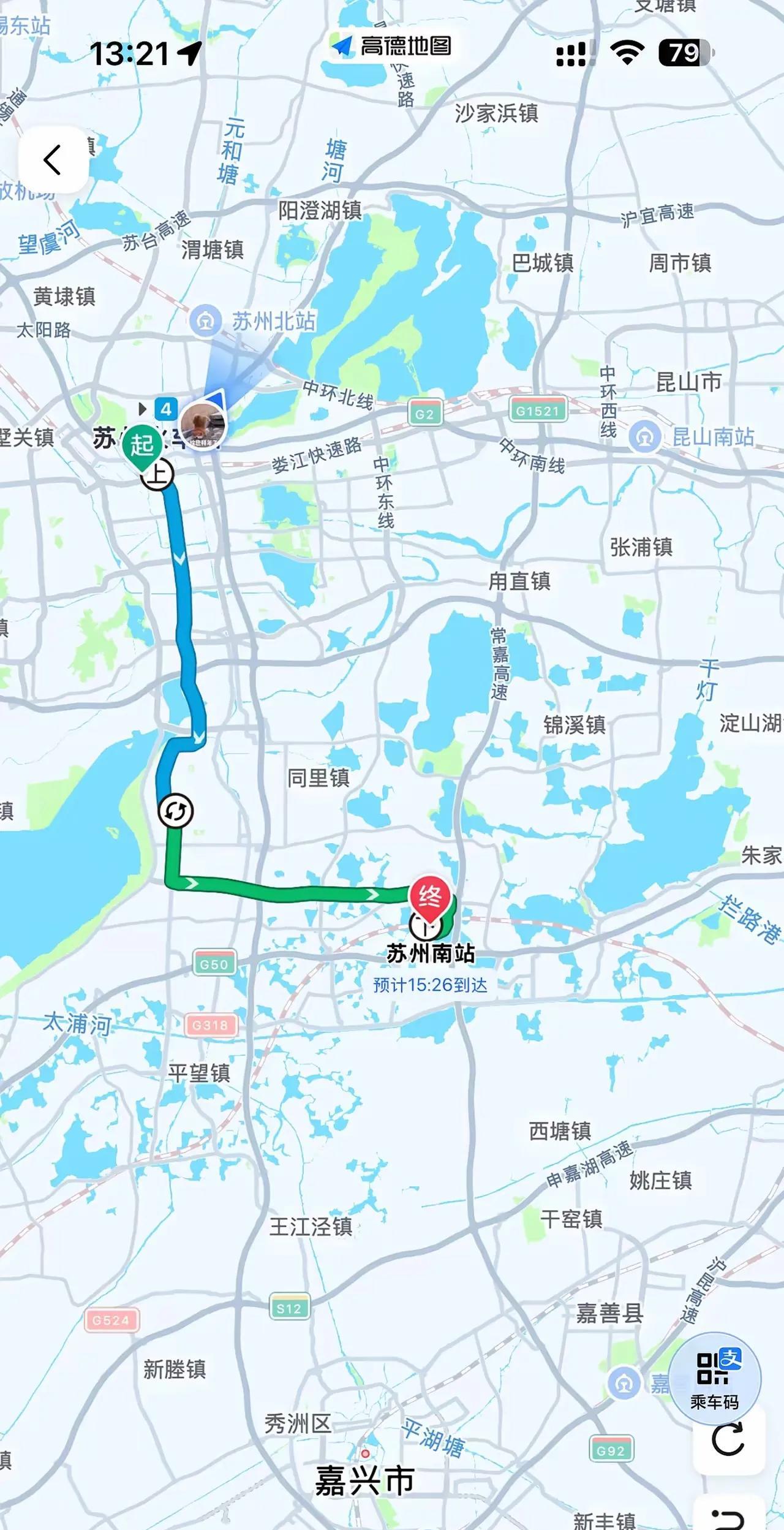 苏州南站是不是为嘉兴市修的？苏州南站离苏州市区远，离嘉兴市嘉善县反而更近一点。