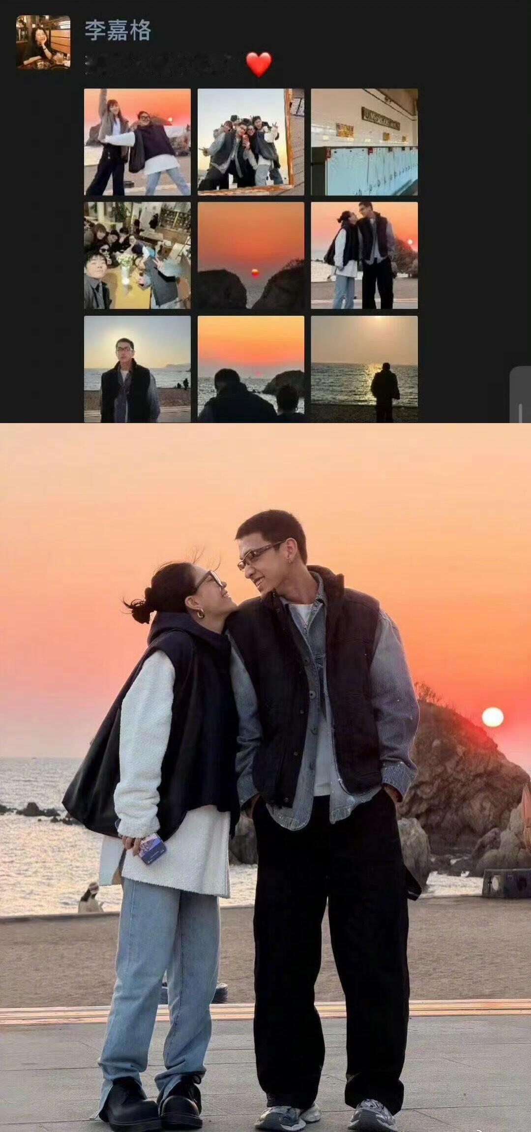 李嘉格的新男朋友姐终于吃点好的了