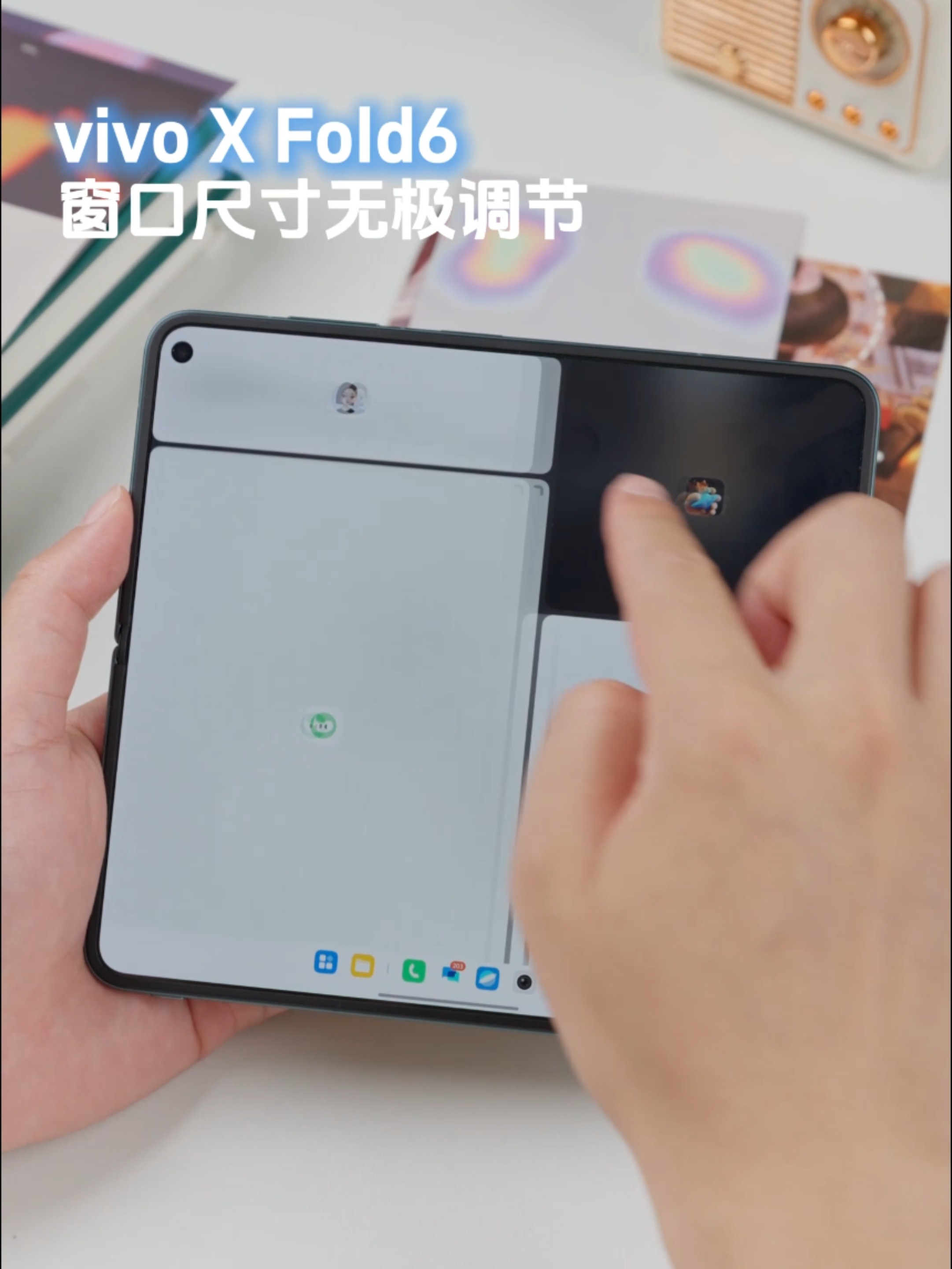 已经用上vivoXFold6有一段时间了。折叠屏带给我最大的爽点就是超大屏，