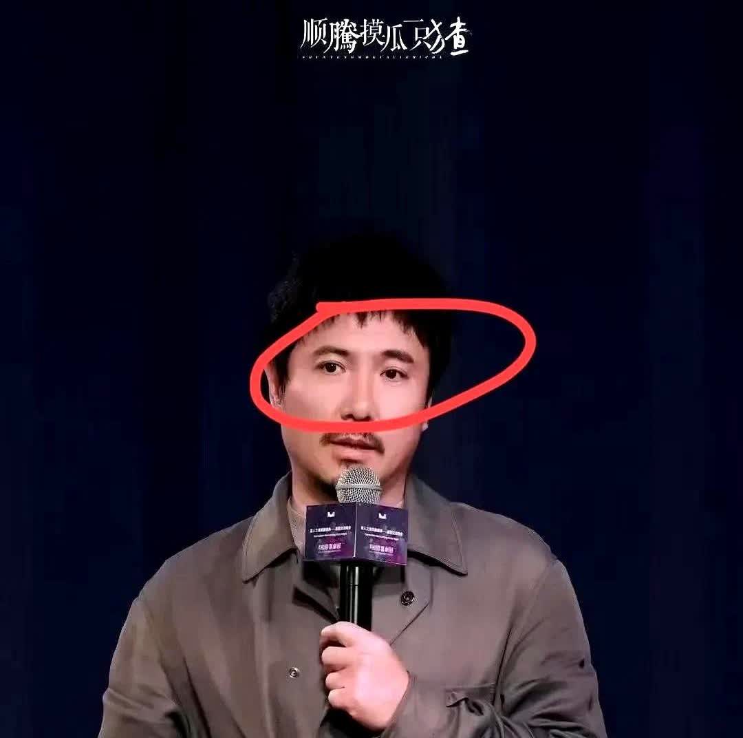 为什么现在很多人开始反感沈腾了？原因很简单。你们细品腾哥现在