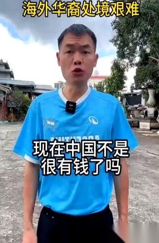 总有人问，国家现在条件好了，能不能把缅甸、泰国那些受苦的华人，特别是抗战老兵的后