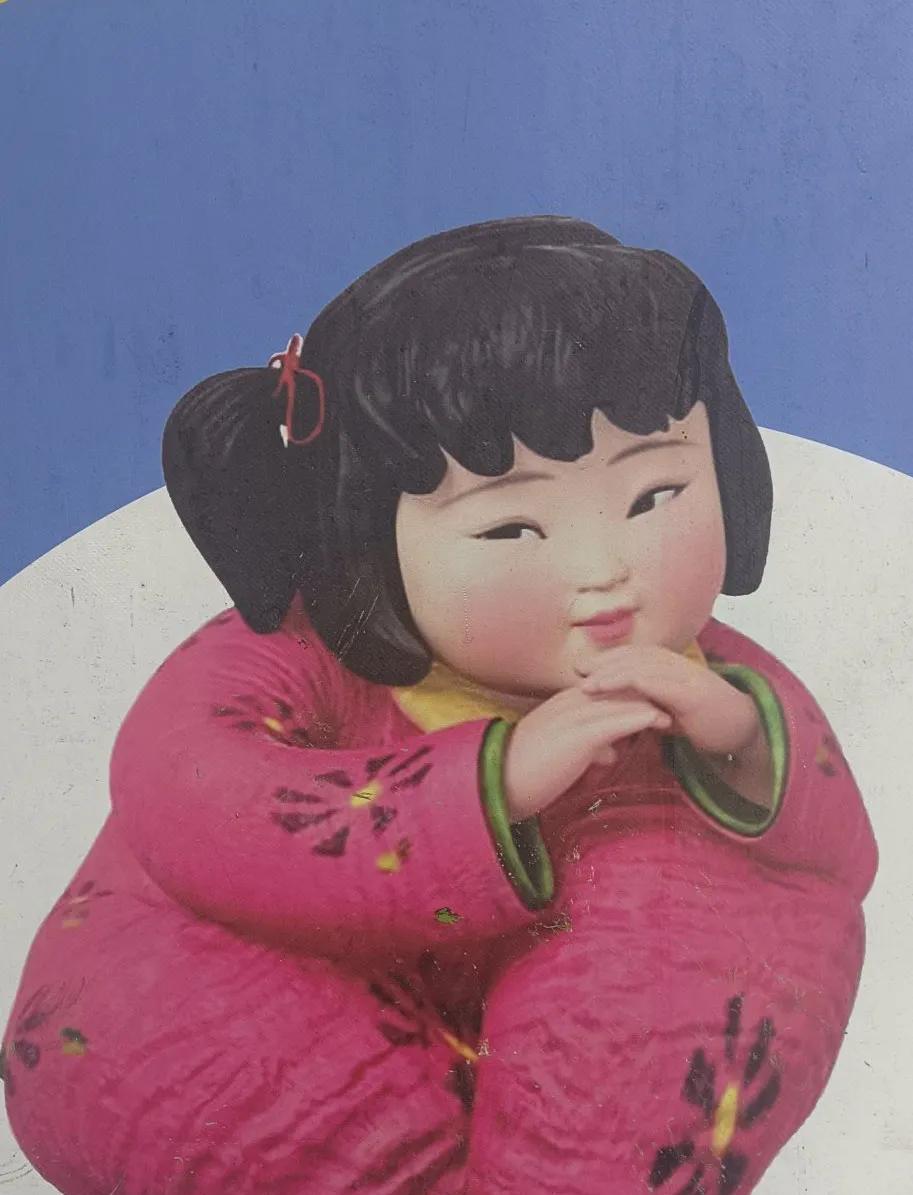 给大家一个普及一个小知识星期一到星期六叫的好好的为什么到星期天就说成星期日