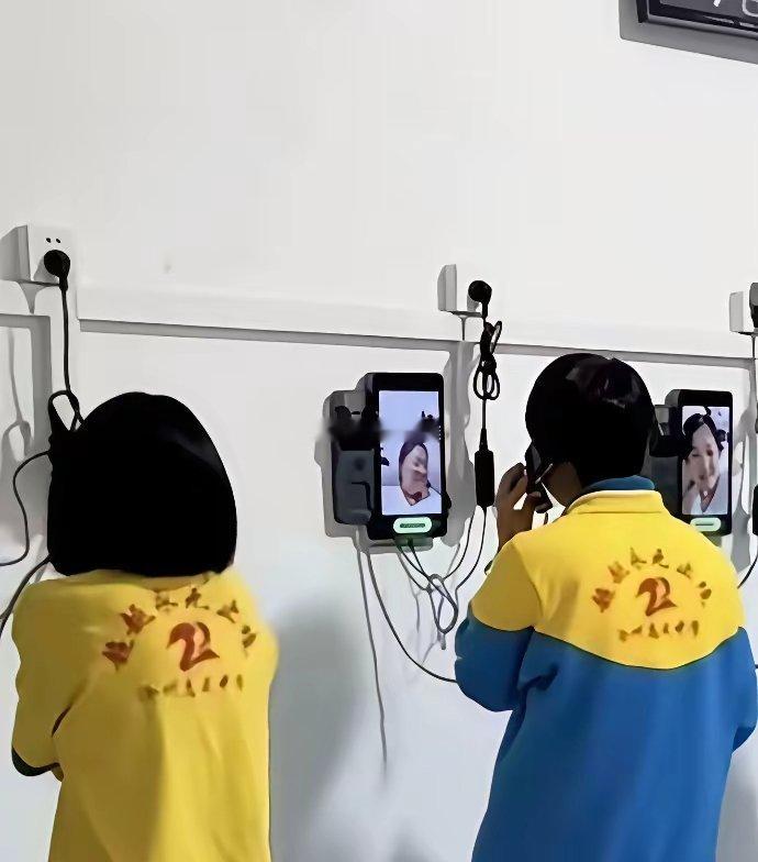 你愿意让自己的孩子去这种学校吗