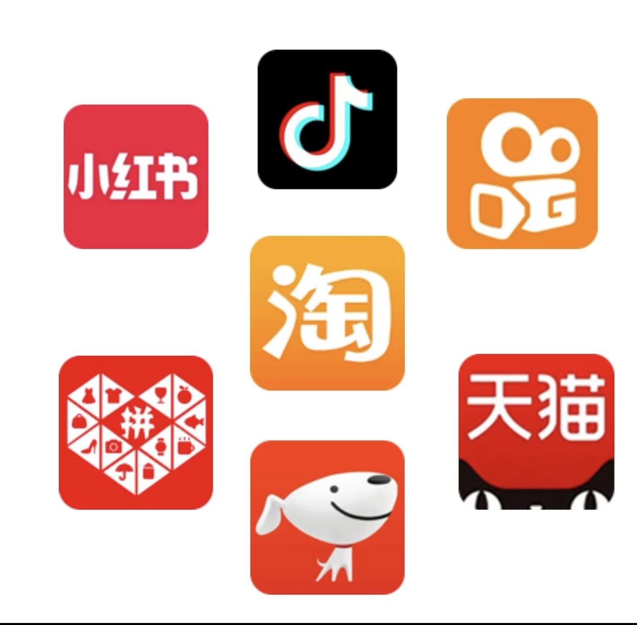 要是外卖平台、电商平台、互联网平台这些全关停，我告诉你生意都好。因为传统经济