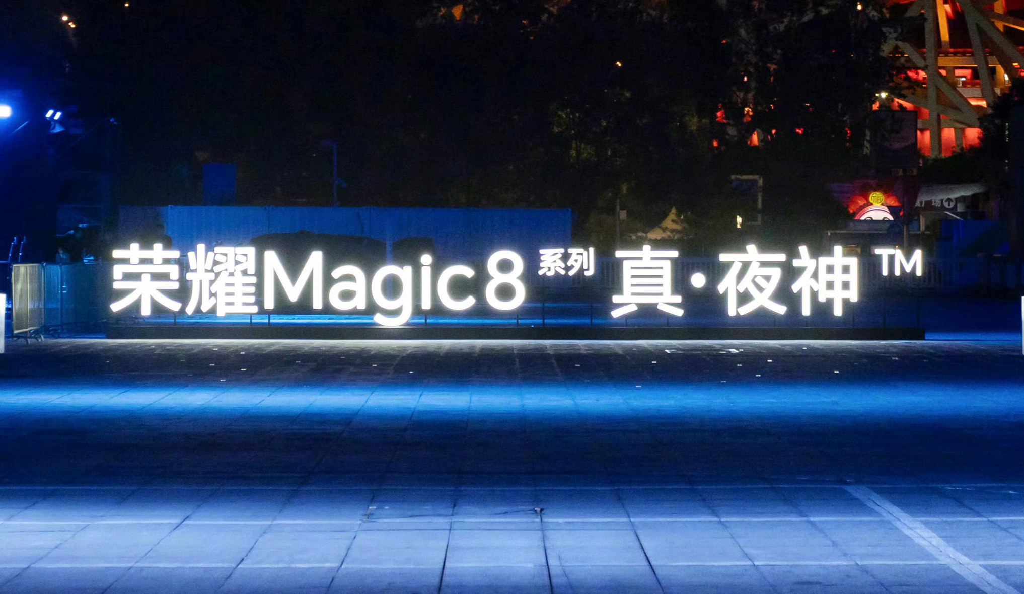 我感觉我有被冒犯到。[哭哭]​​​