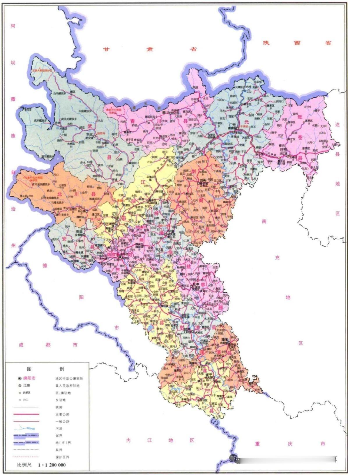 如果当初绵阳地区没有把广元划出去单独成立地级市（不应该一分为四），而是成立2-3