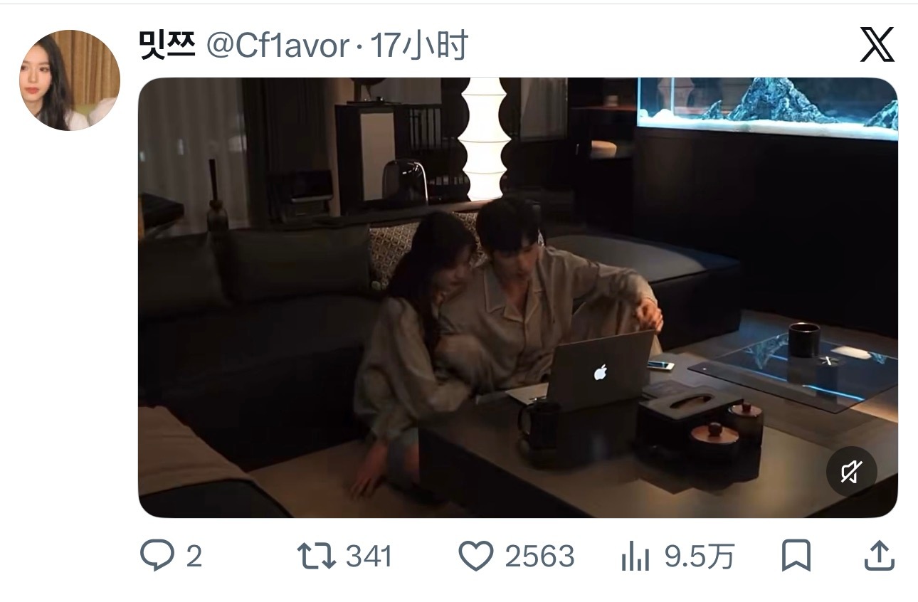 这是啥时候？完全居家小情侣早春晴朗​​​