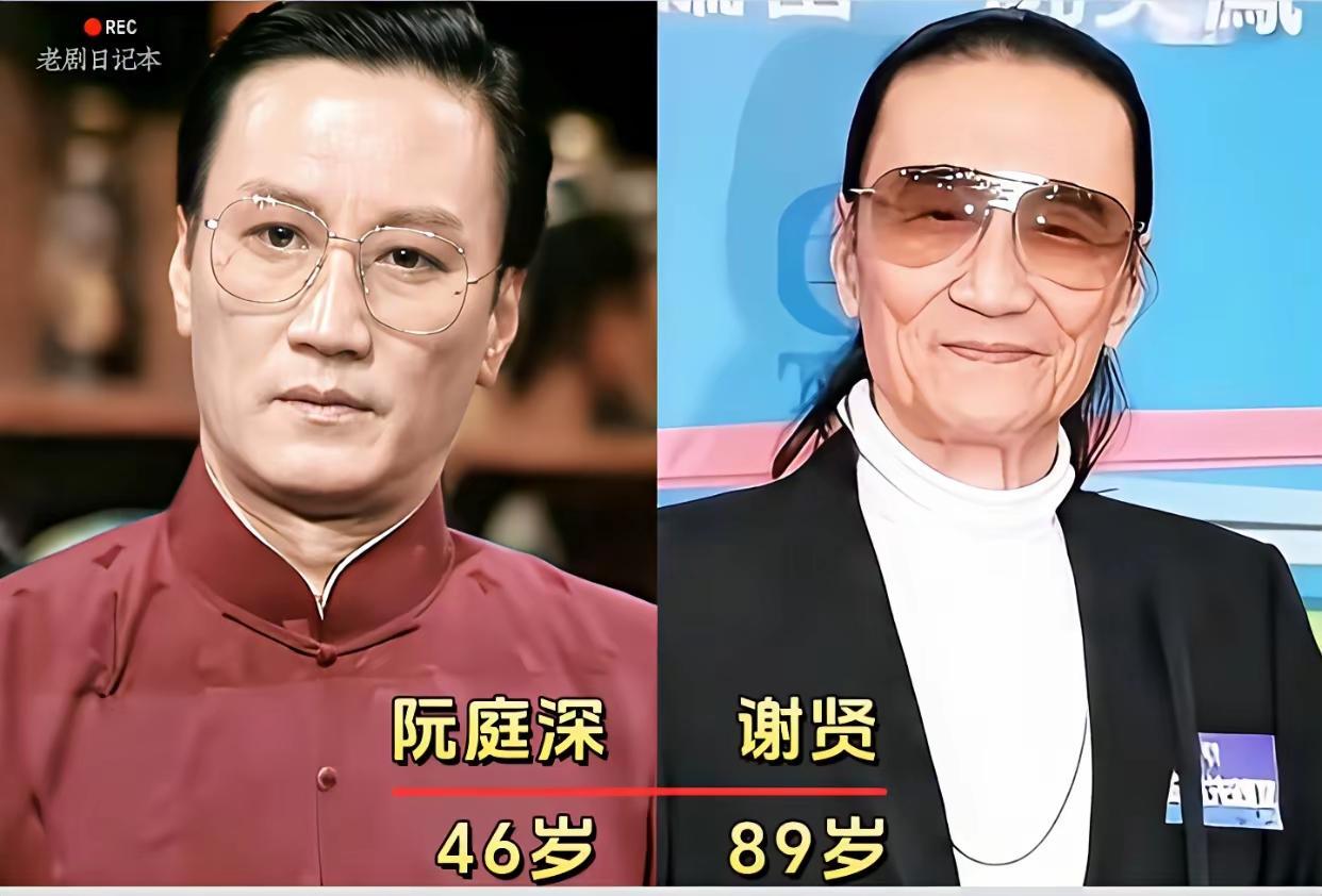原来真的有一部电视剧叫《万水千山总是情》呀！我还以为只有这个歌呢。这是一