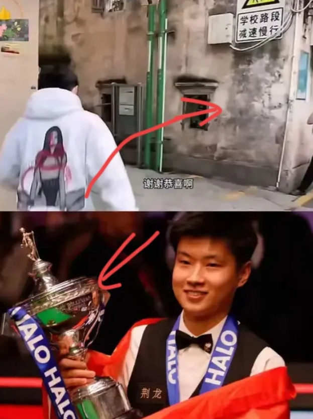 赵心童回家了！但让我没想到的是，他的这张回家照片含金量居然这么高！可以说