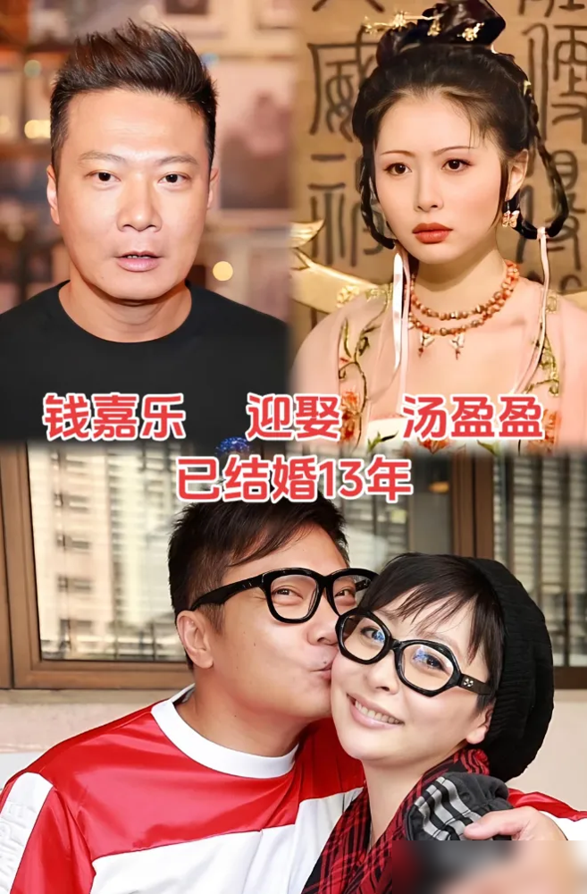 刘青云当年在飞机上跟郭蔼明求婚，原话是：要么嫁我，要么你现在开门跳下去。这婚求的，跟绑票似的。可人家