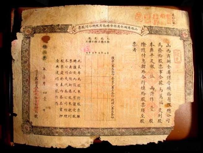 中国从来不怕耻辱！2025年6月2日，央视首爆“东风5号”洲际导弹核心数据！让人