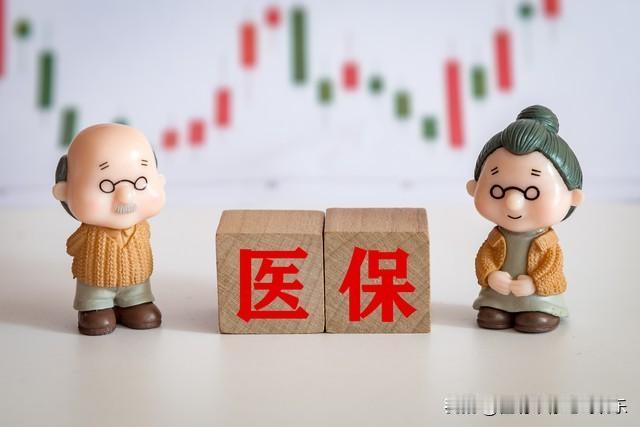 2026年养老金会迎来22连涨吗？医保个人账户划转也会同步调整吗？根据近期我