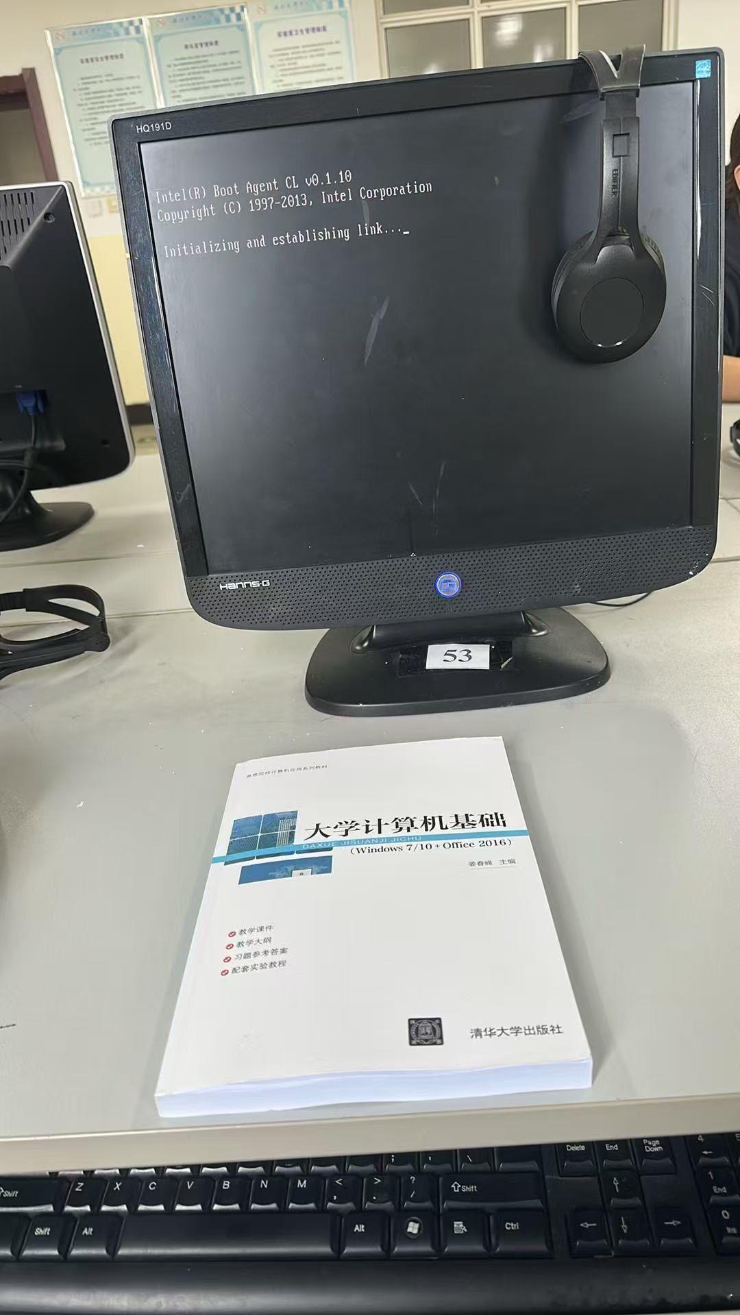 学校机房电脑年龄比学生大​​​
