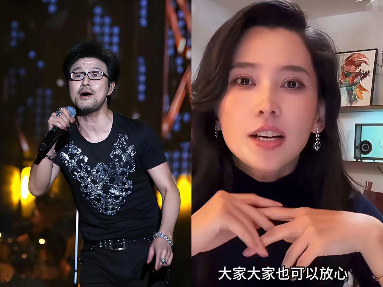 森林北删除了与汪皮裤往昔的甜蜜动态就连二人合伙公司的股权也发生了变动然而，森林北