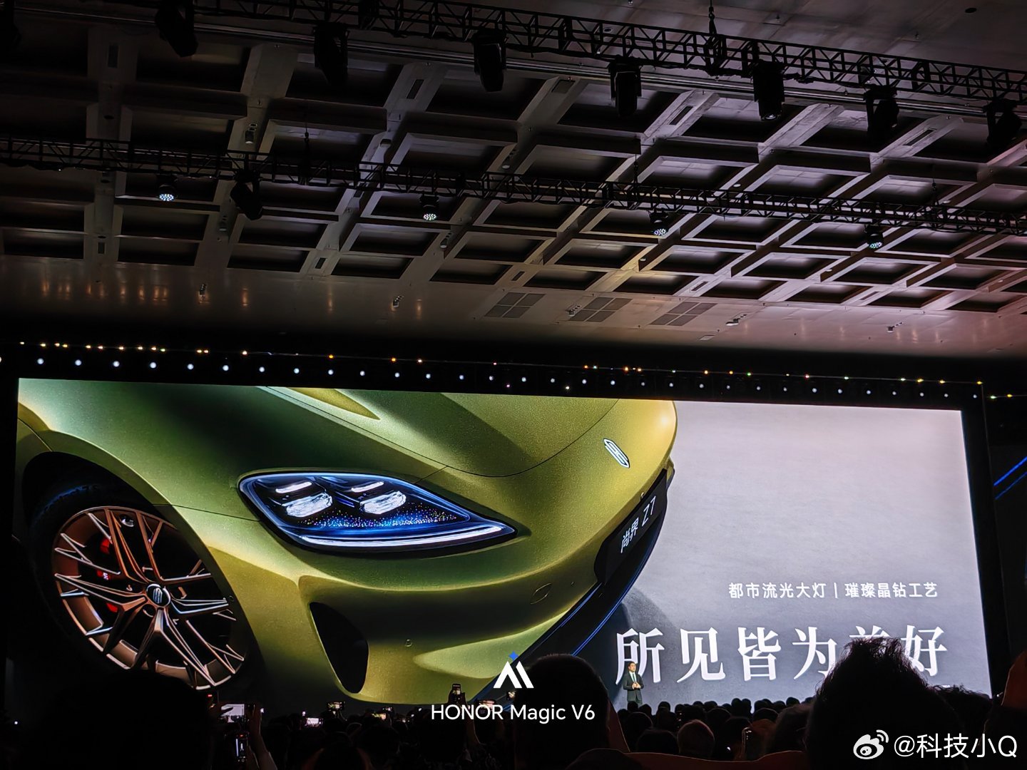 华为春季全场景新品发布会享界S9、享界S9T、智界R7、智界新S7、问界M7、