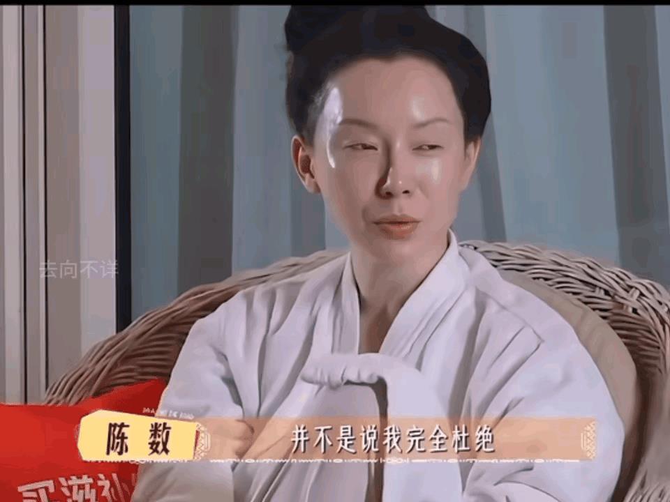 陈数的素颜没有气色能理解皮肤状态没有那么好了能接受但是很奇怪的是，陈数完全素