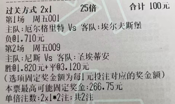 听说主任最近很嚣张？来，干它实弹也有，其他比赛在这罗曼蒂康迪~~周五001