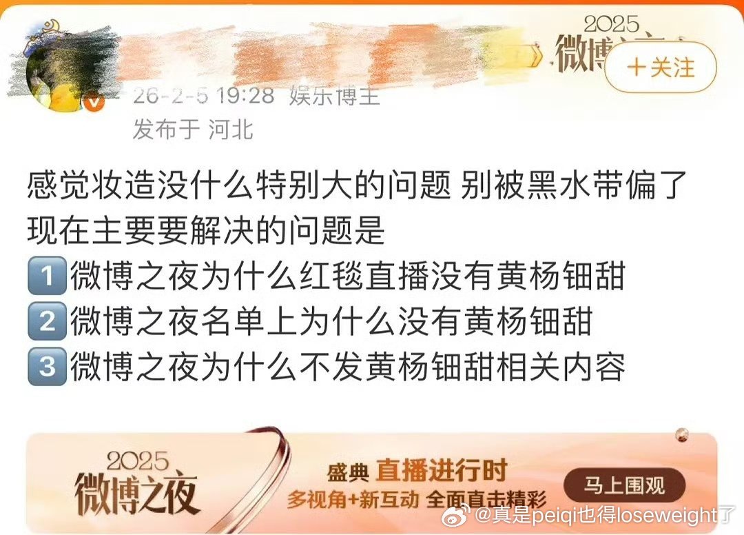 最青春的年龄也不怎么好看真大头娃