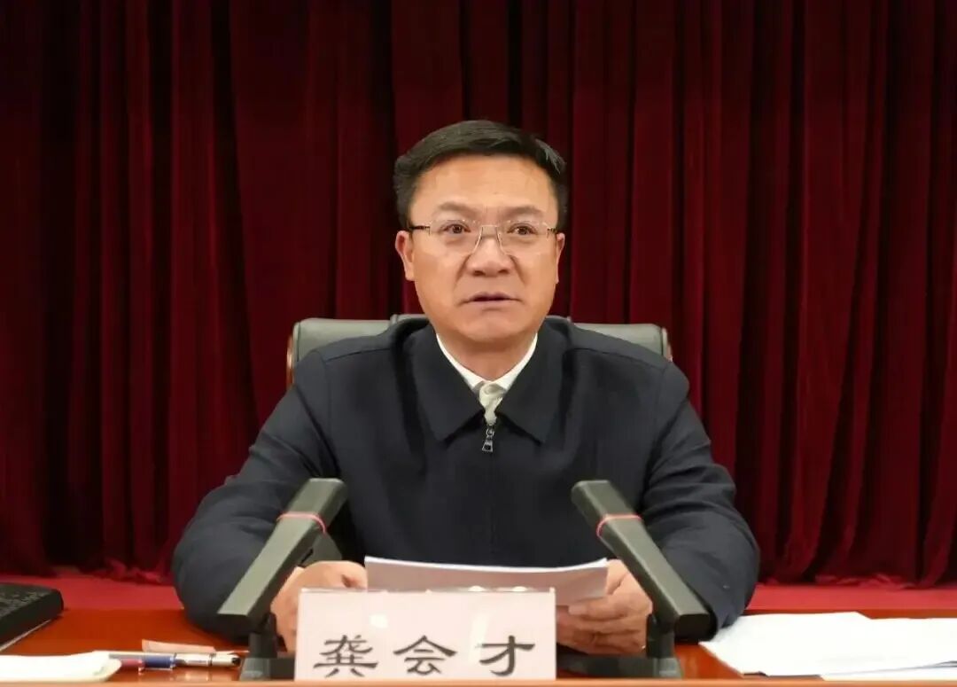 龚会才、李富忠任西藏自治区政府副主席