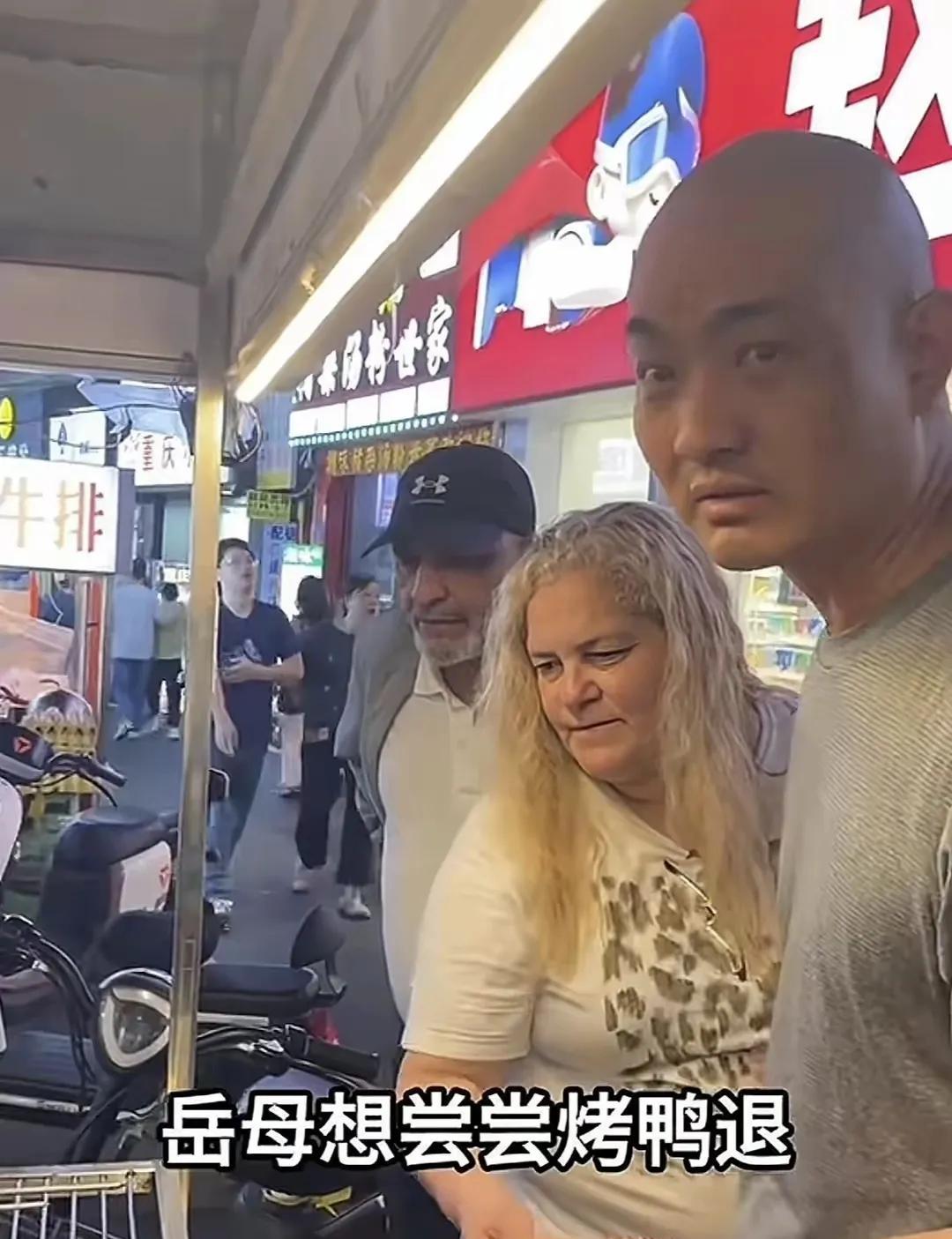某种程度上来说，杨淙待人有一种利他思维，就是不管那个人未来是对我好还是对我差，现