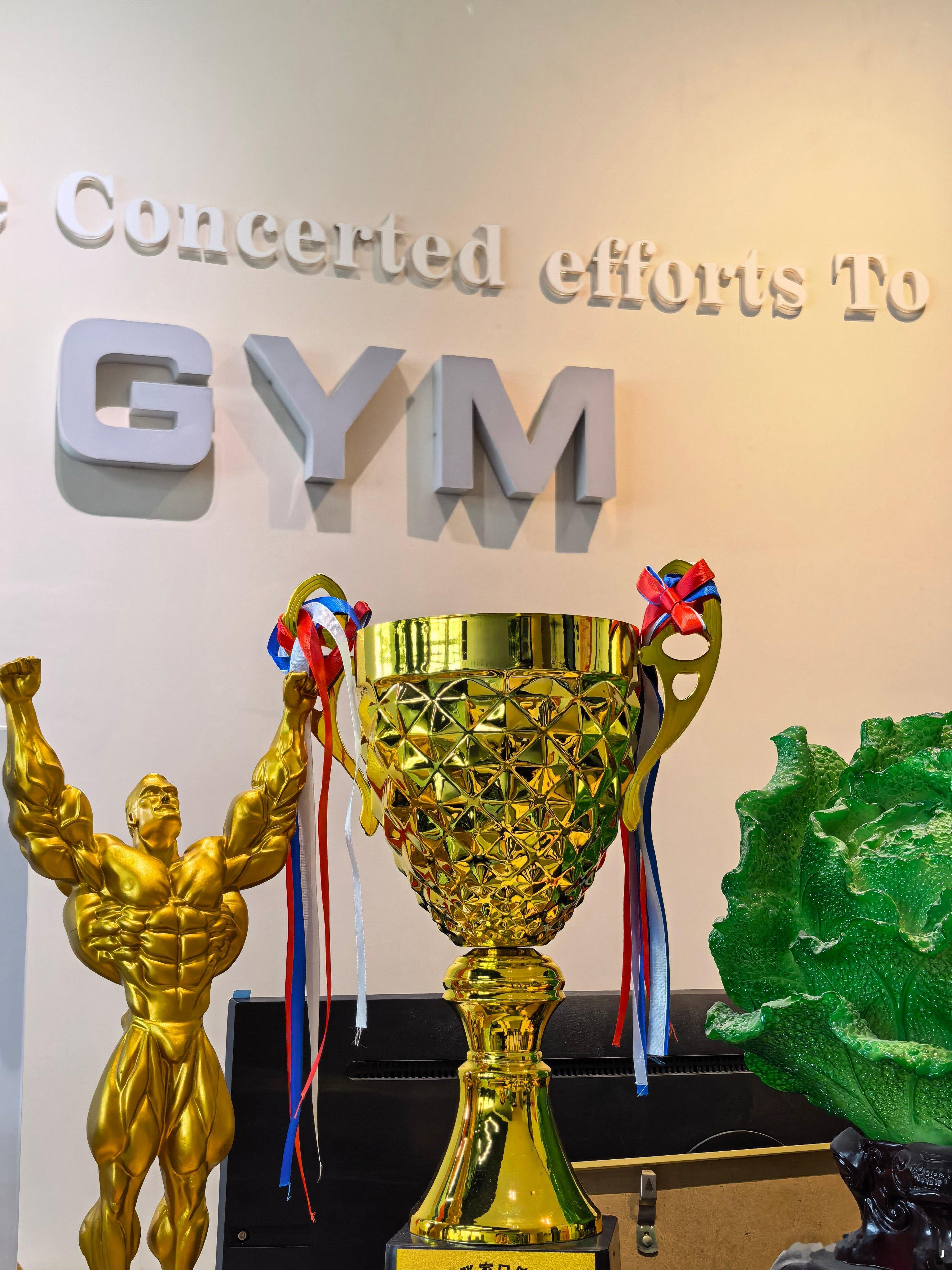 知道GYM啥意思不