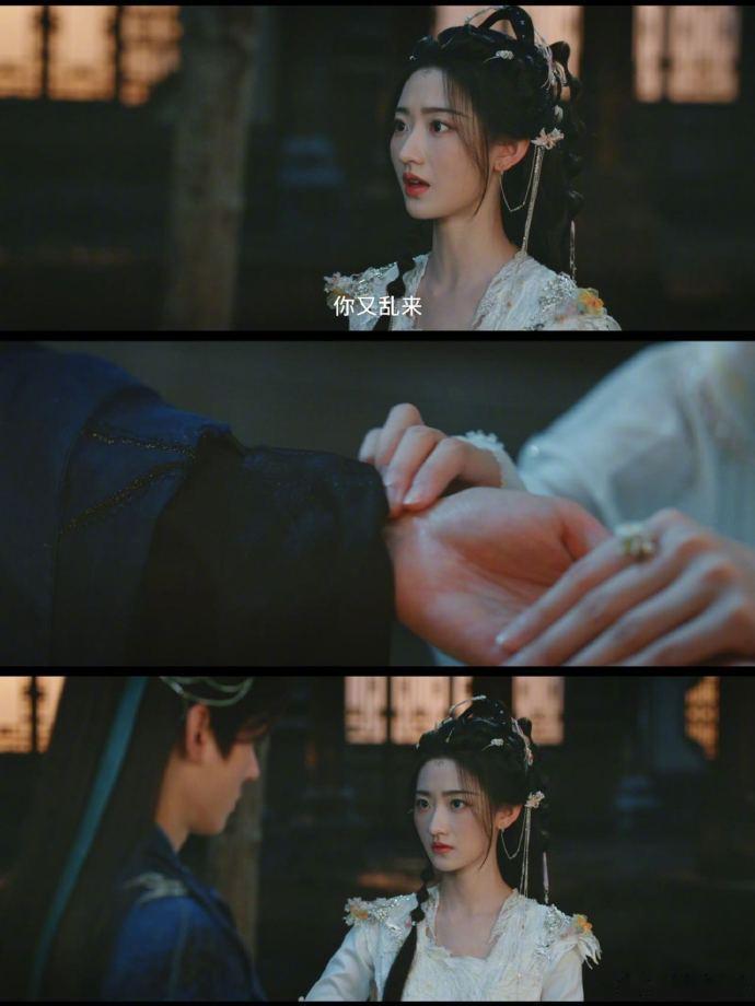 杨雨潼新剧嫂子挑衅毒唯《暗河传》戏里戏外乐子不断！苏暮雨为爱硬吃辣，戏外杨雨潼常