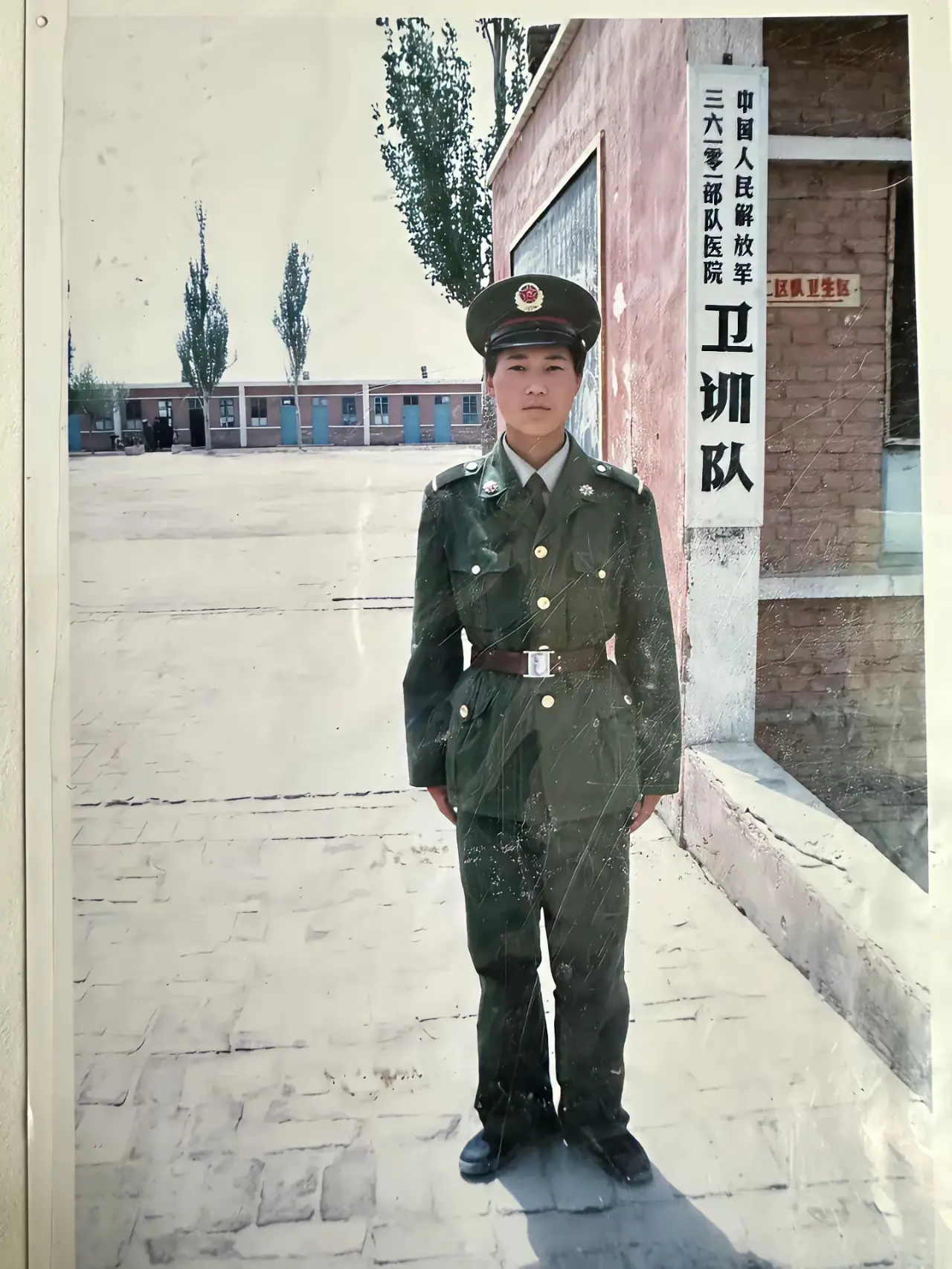 这是什么时候的军服，非常有气质