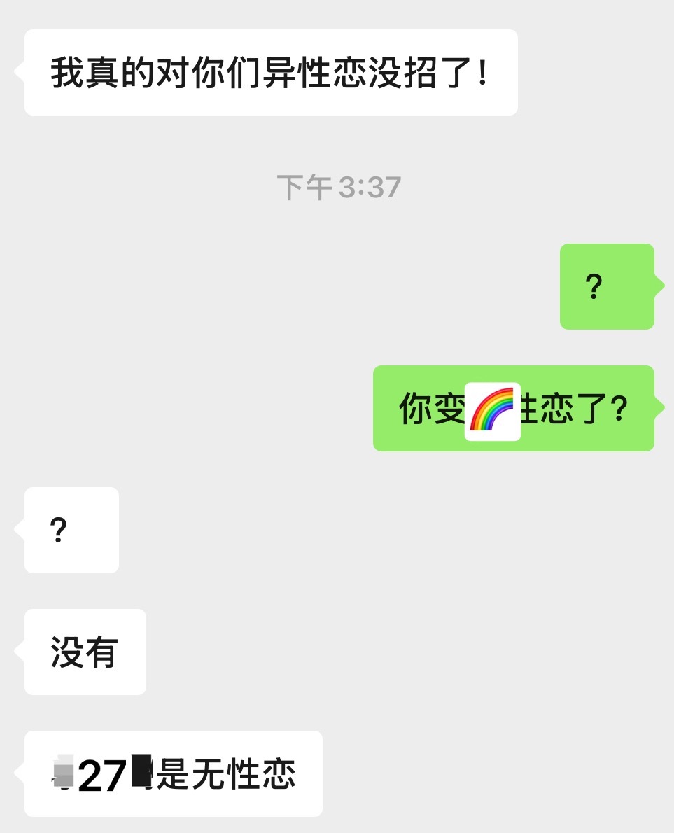发表重要讲话