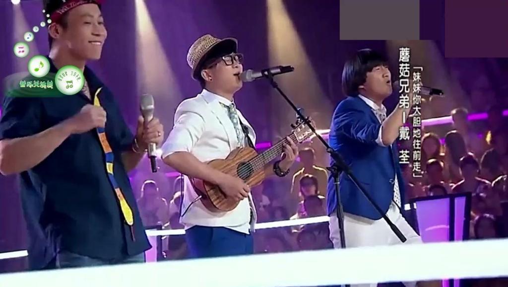 妹妹你大胆的往前走简谱_妹妹大胆的往前走图片