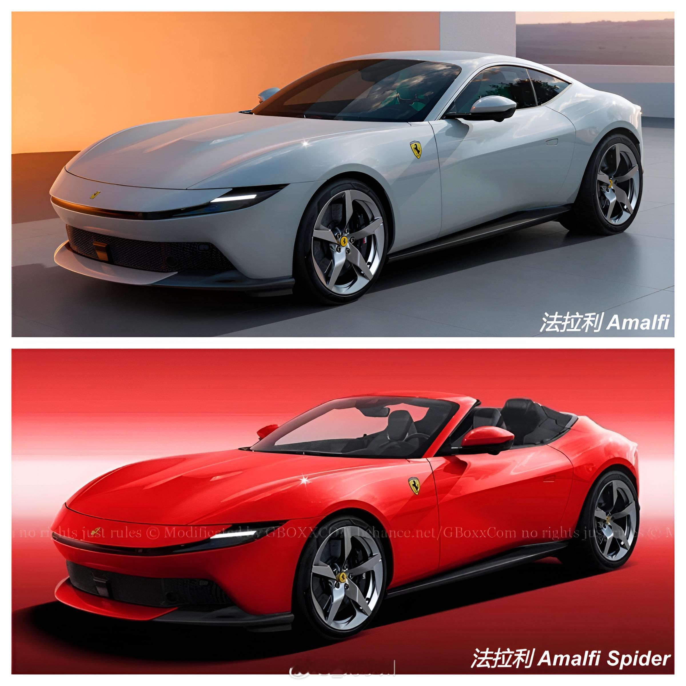 法拉利Amalfi硬顶版&敞篷版对比法拉利AmalfiSpider敞篷版将
