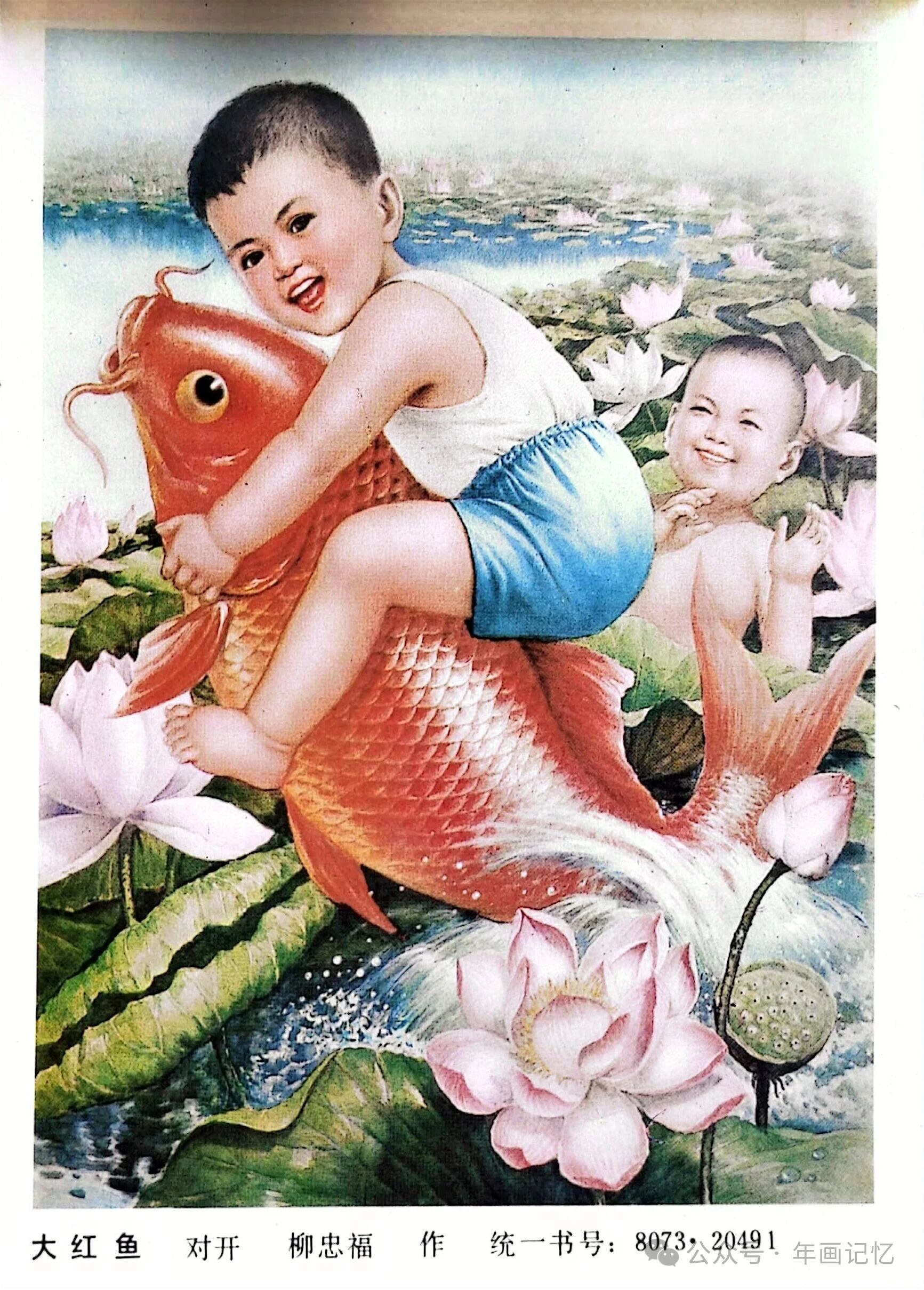 缁门崇行录…………尊师之行：兵难不离。元朝北京庆寿寺印简禅师，山西宁远人，八岁礼